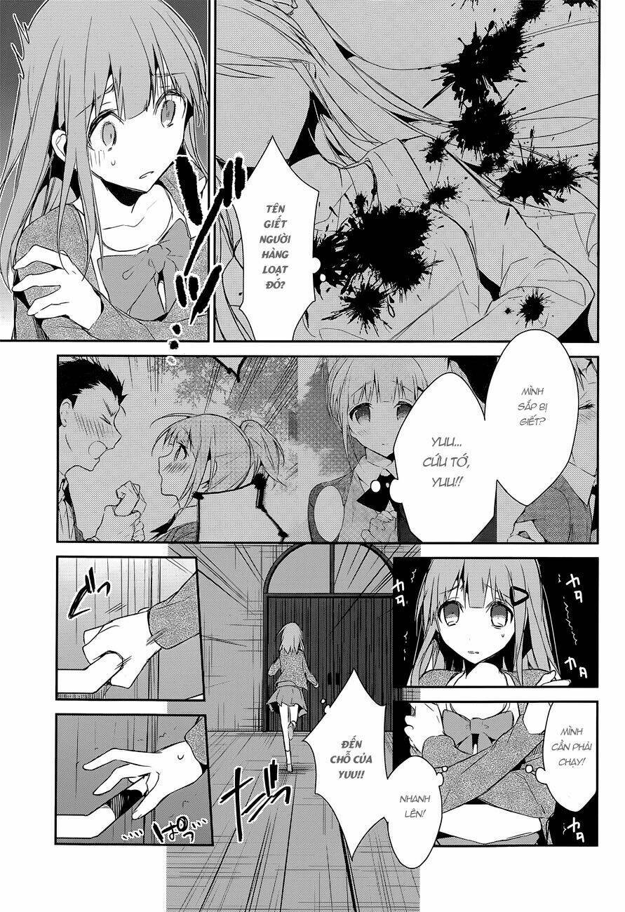 dare mo shiranai tou no aru machi chapter 8 16