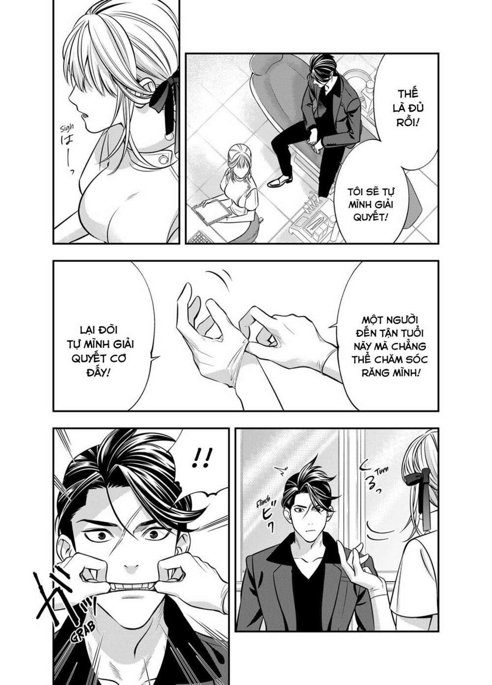 excuse me dentist, its touching me! chapter 5 13