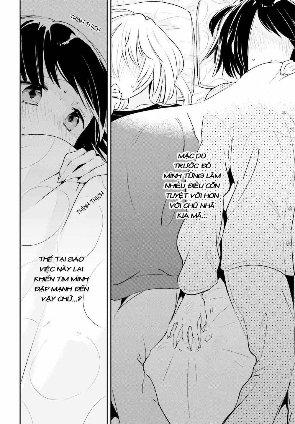 ichido dake demo, koukai shitemasu chapter 8.2 8