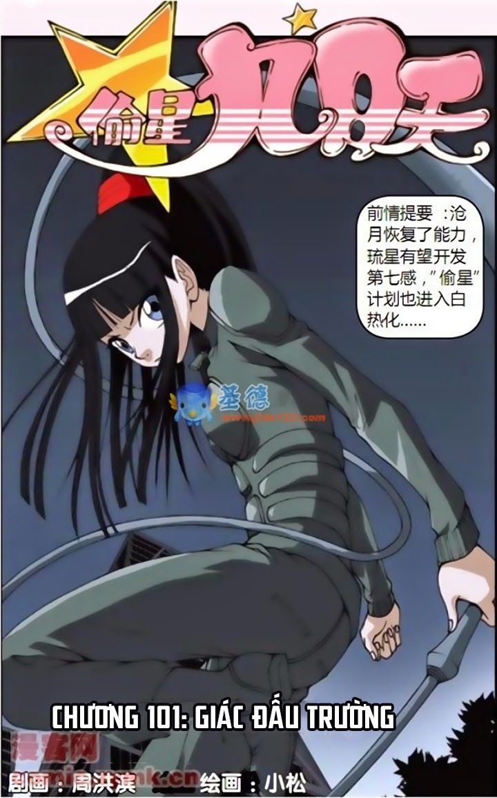 thâu tinh cửu nguyệt thiên chapter 101 1