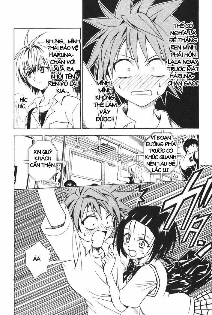 bọn tớ thích cậu! rito chapter 23 2