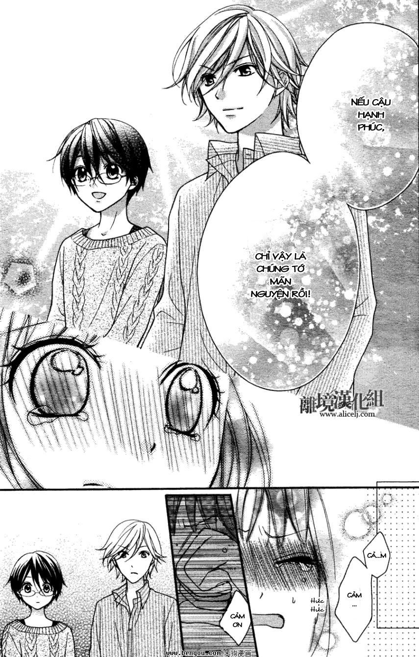 ayakashi hisen chapter 13 18