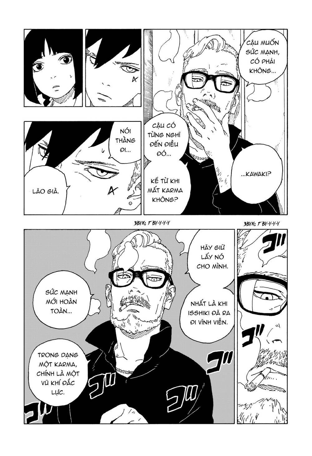 uzumaki boruto chapter 59 11