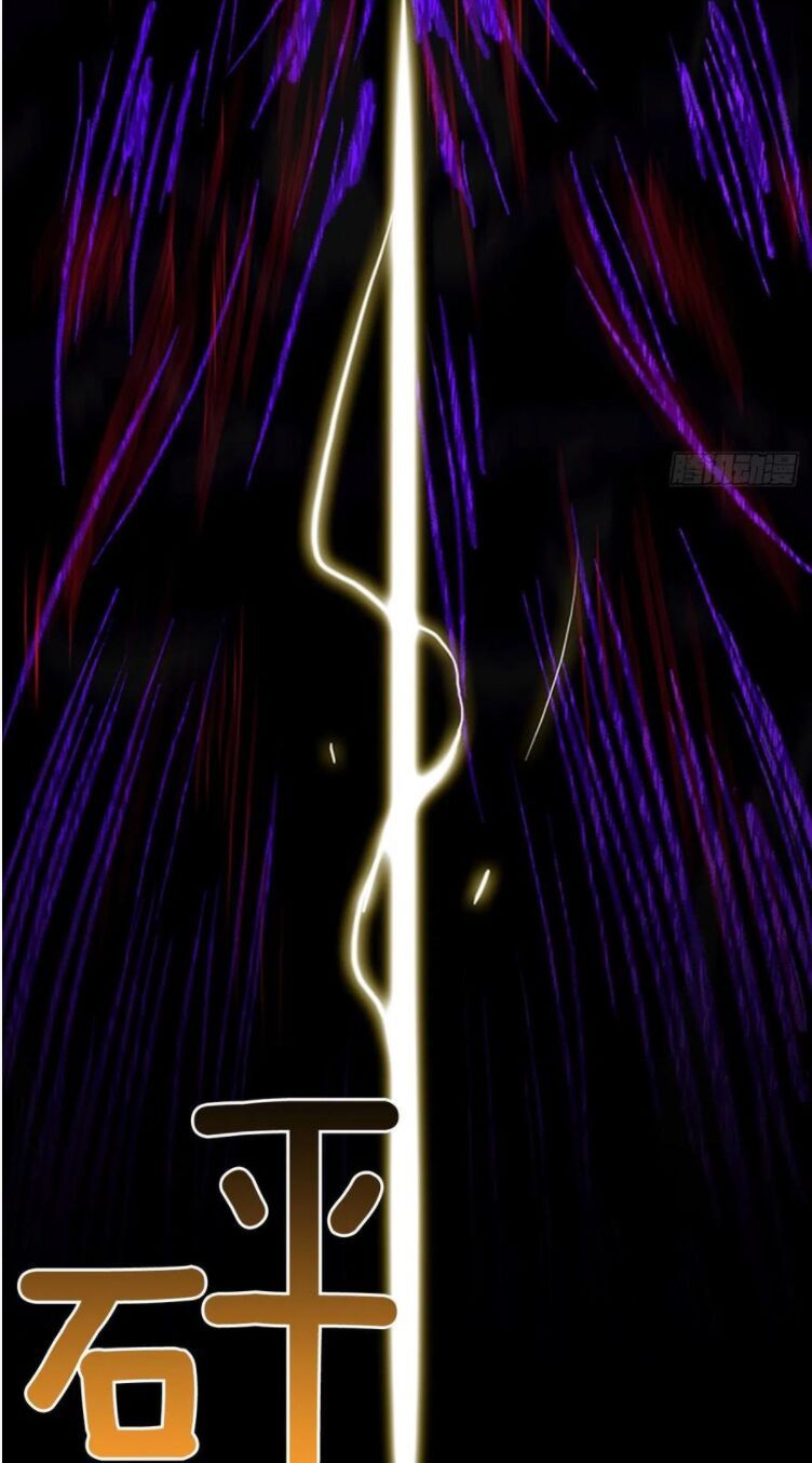 học sĩ tái sinh chapter 158 2