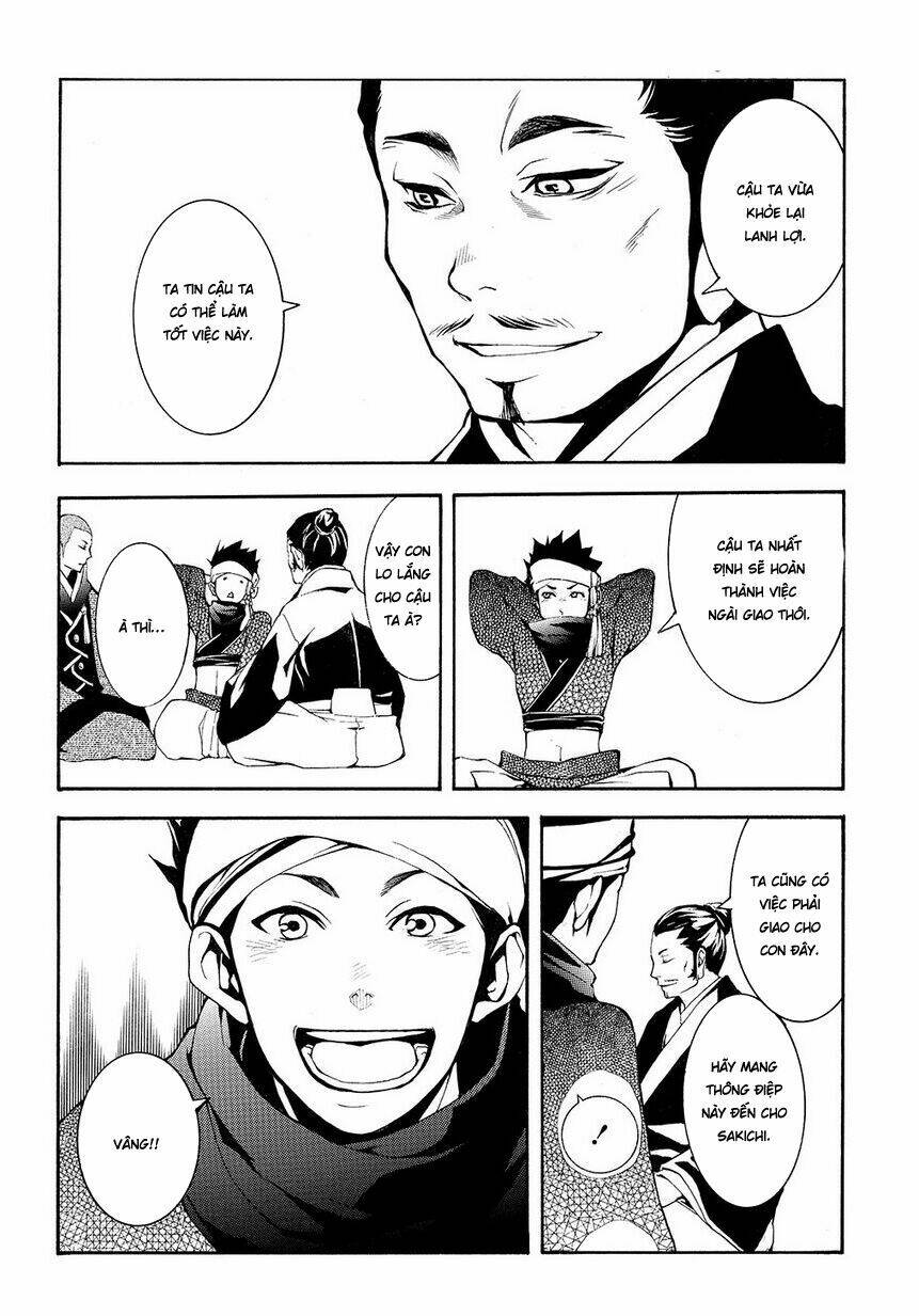 rengoku ni warau chapter 5.1 12