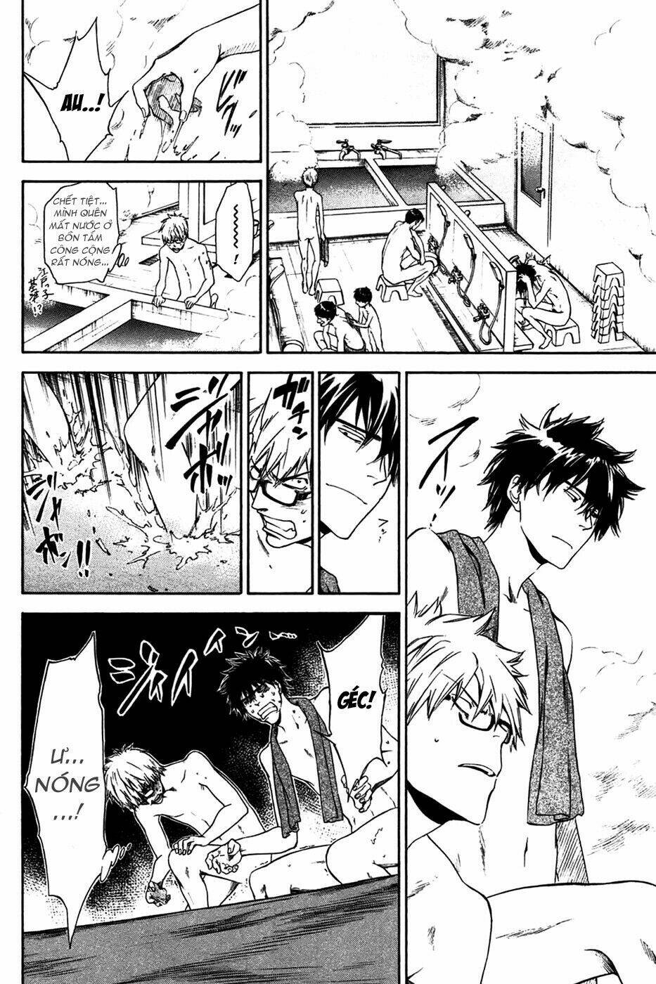 baka ga zenra de yattekuru chapter 3 27