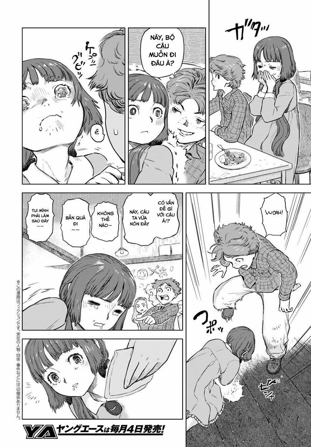 nein ~ 9th story ~ chapter 3 11