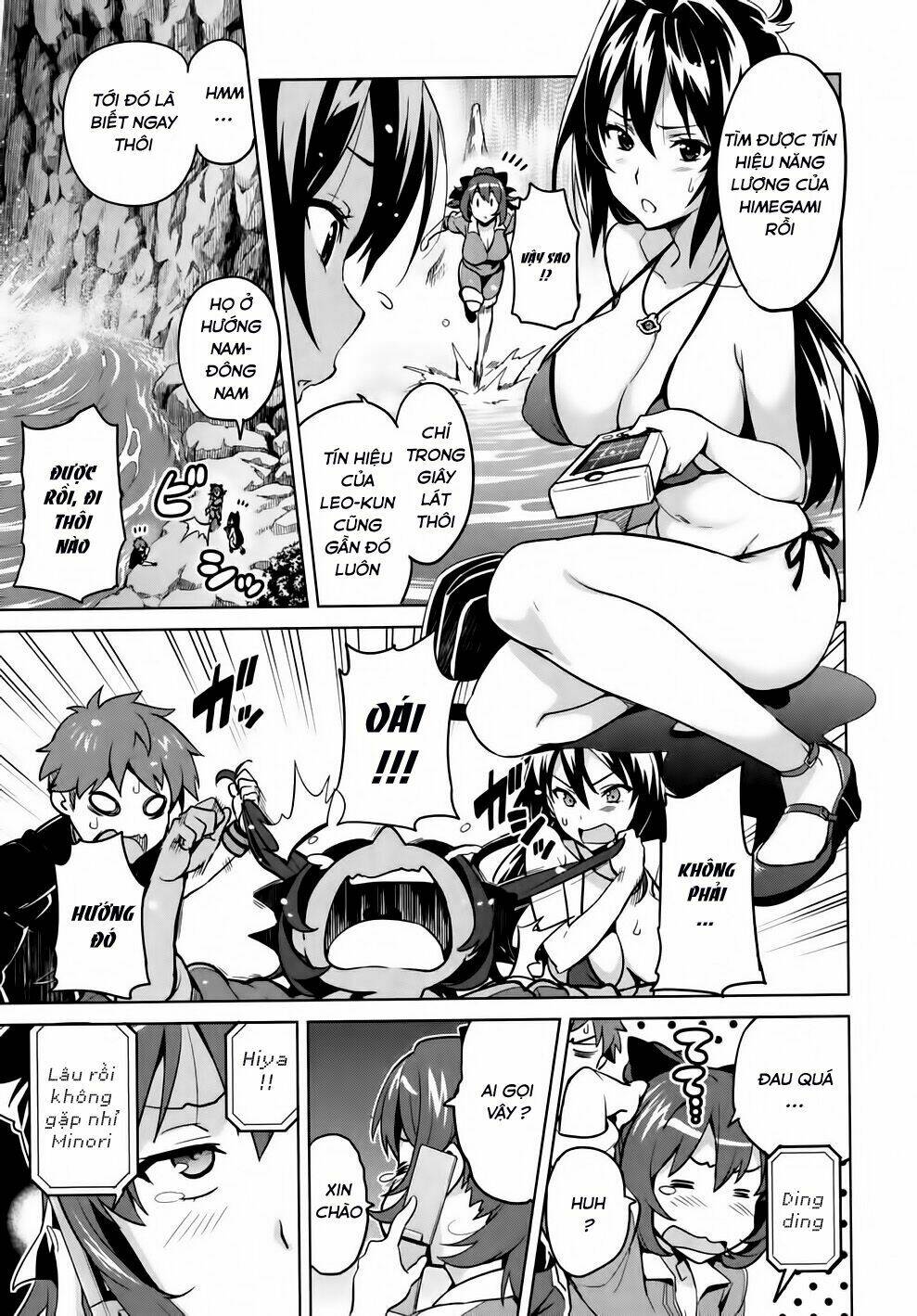 maken-ki! chapter 40 26