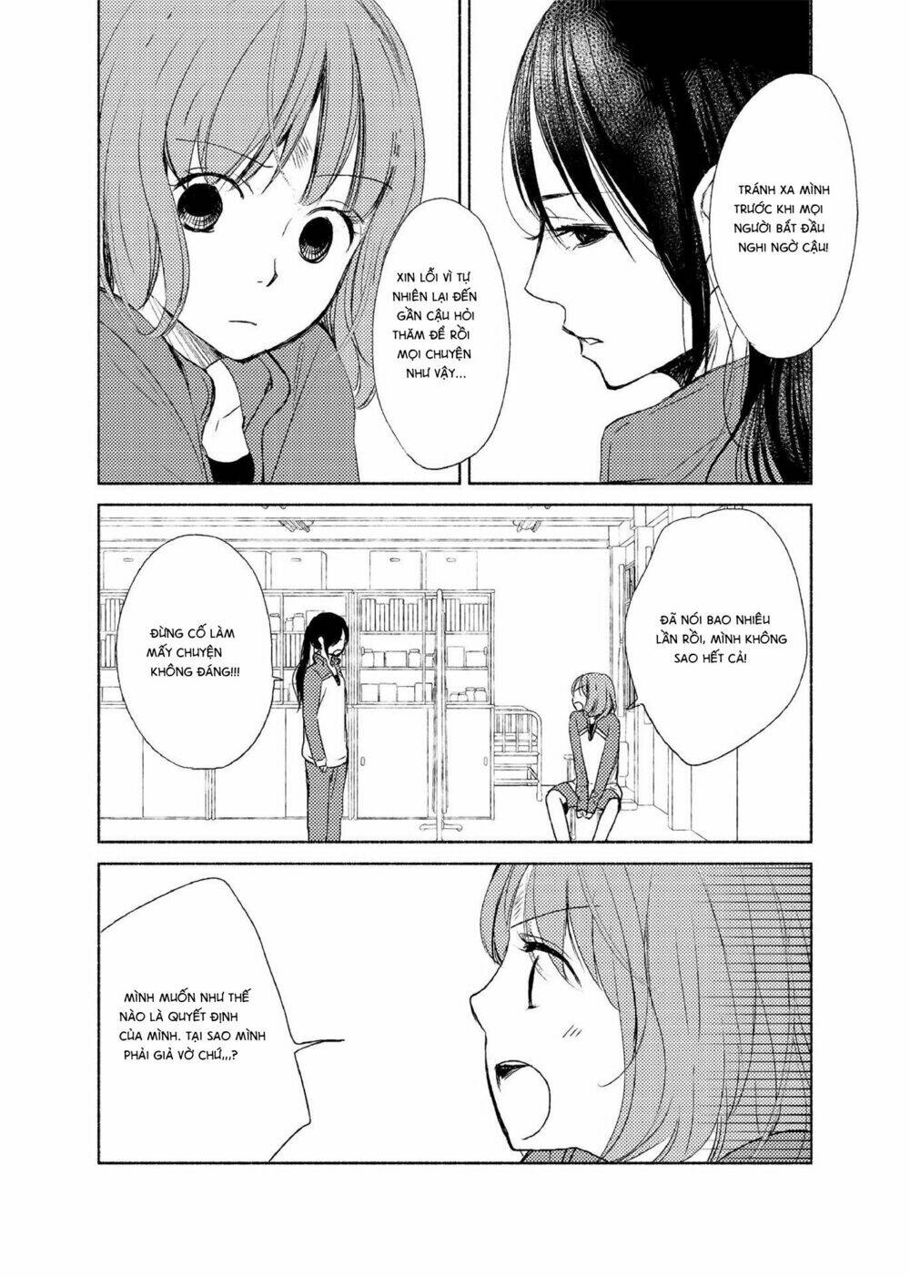 yuunagi marbled chapter 4 12