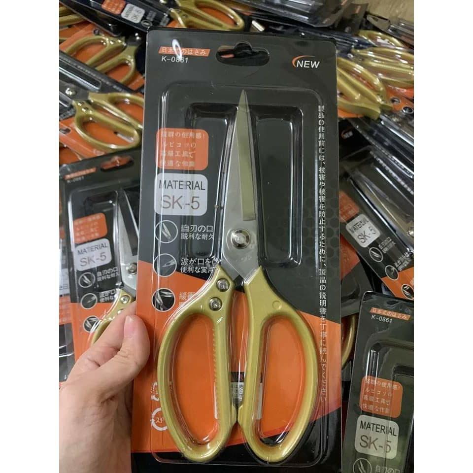 Kéo Nhật Bản ️ ️ kéo Cắt Gà SK5 Loại Hộp Đa Năng Chất Liệu Thép Cao Cấp Siêu Sắc Bén Chống Rỉ Sét