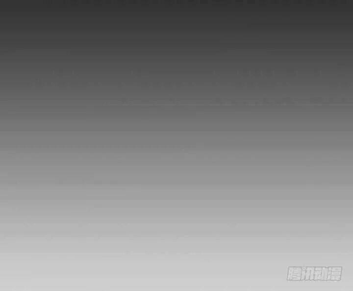 bí mật của dạ tộc chapter 44 94