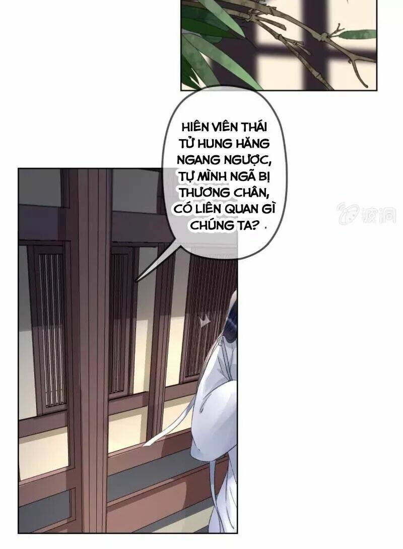 sủng phi của vương chapter 160 17