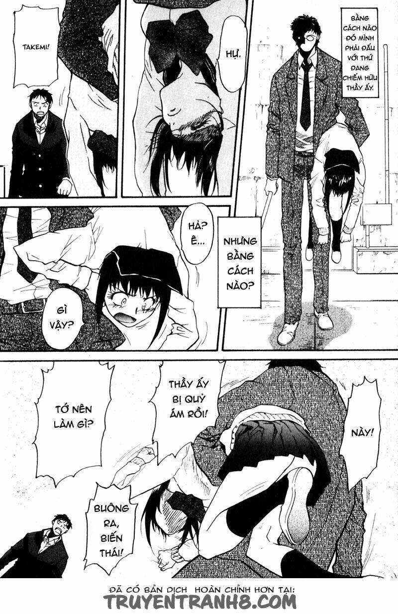 kamunagara chapter 5 9