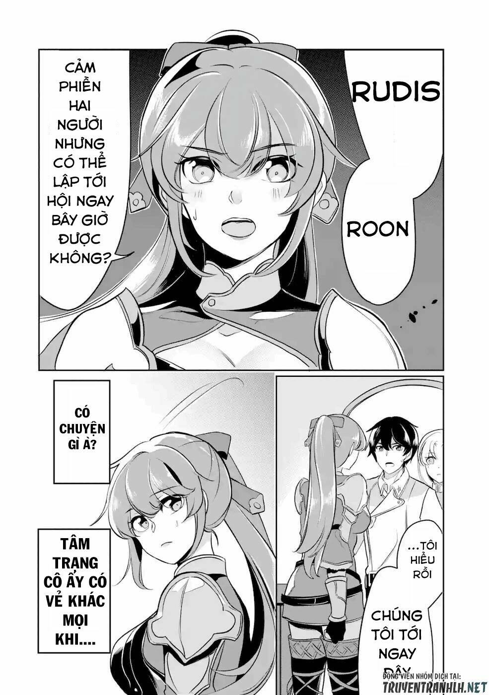 mamono wo shitagaeru chapter 8 31