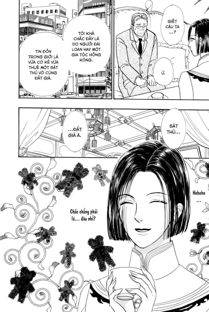 new pet shop of horror chapter 21 27