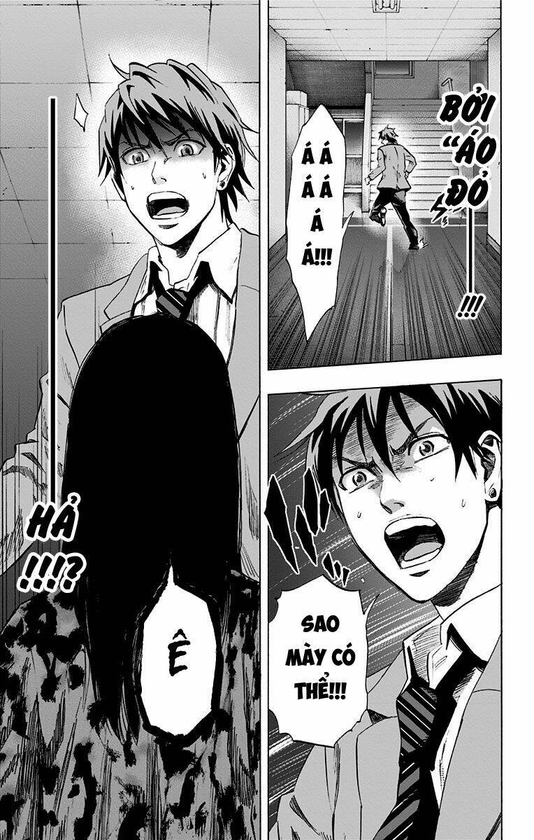 trò chơi tìm xác - karada sagashi chapter 53.5 30