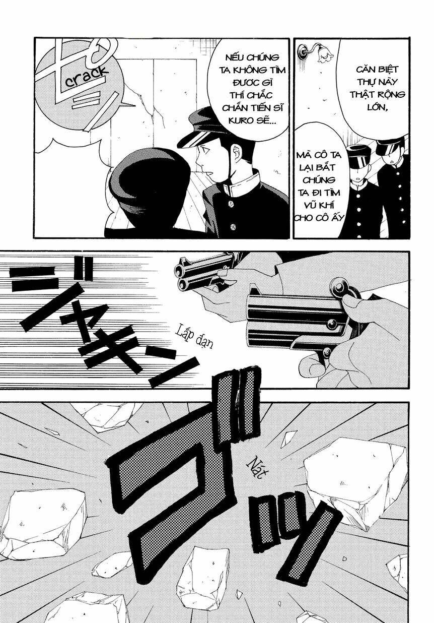 hakushi no fukakai na yaen chapter 1 27