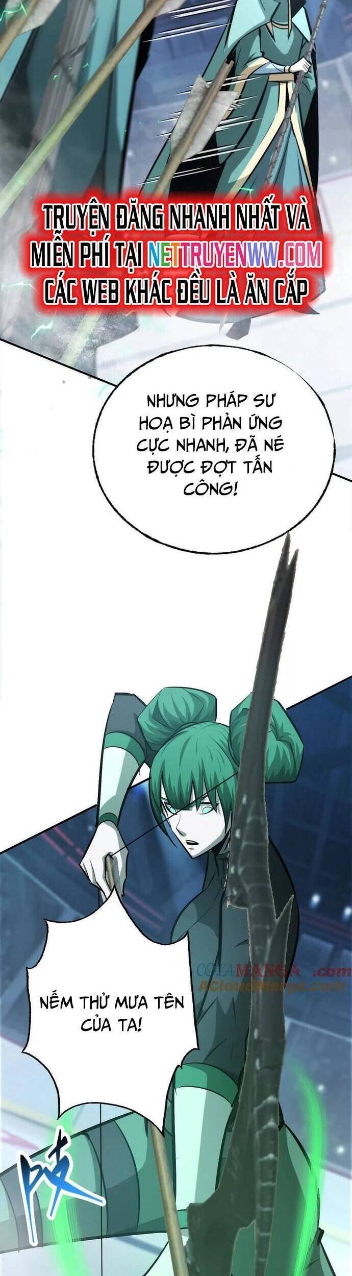 võng du chi thiên hạ vô song chapter 72 24