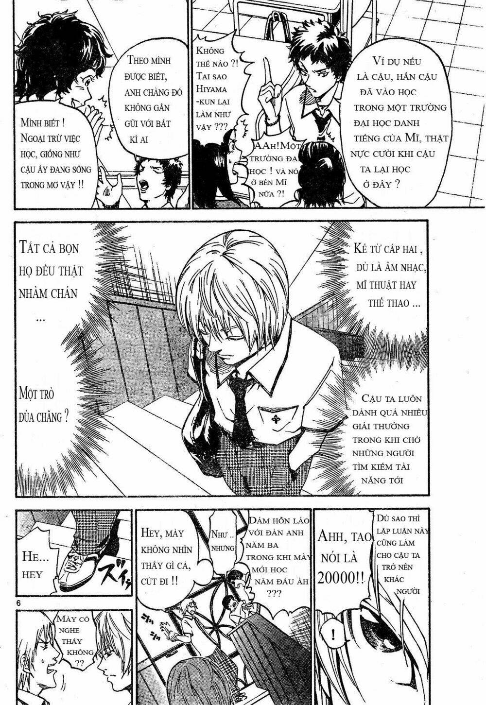 lost+brain chapter 1 7