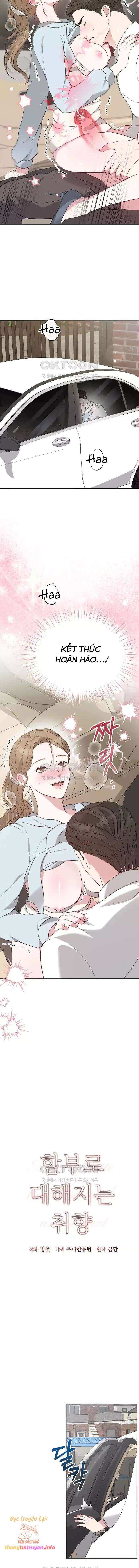 [18+] sở thích tuỳ tiện chapter 10 2