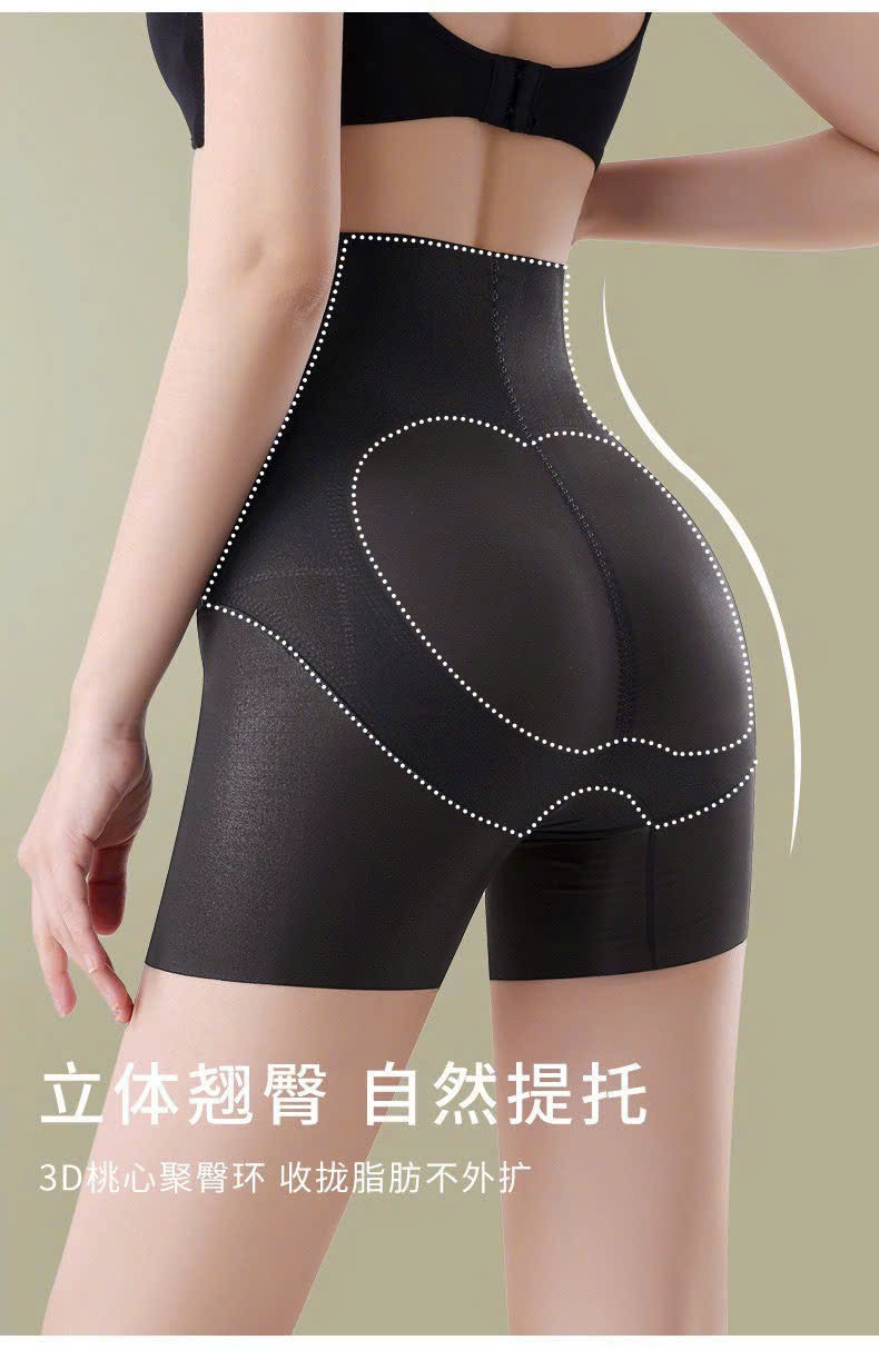 QUẦN GEN ĐÙI HOT CỰC CHÁY CAO CẤP ĐỊNH HÌNH TỪ 40-70KG DÀNH CHO NỮ