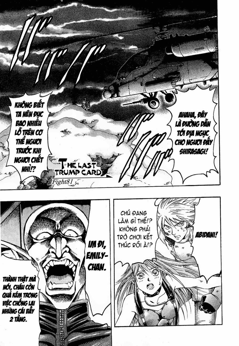 gamble fish chapter 81 1