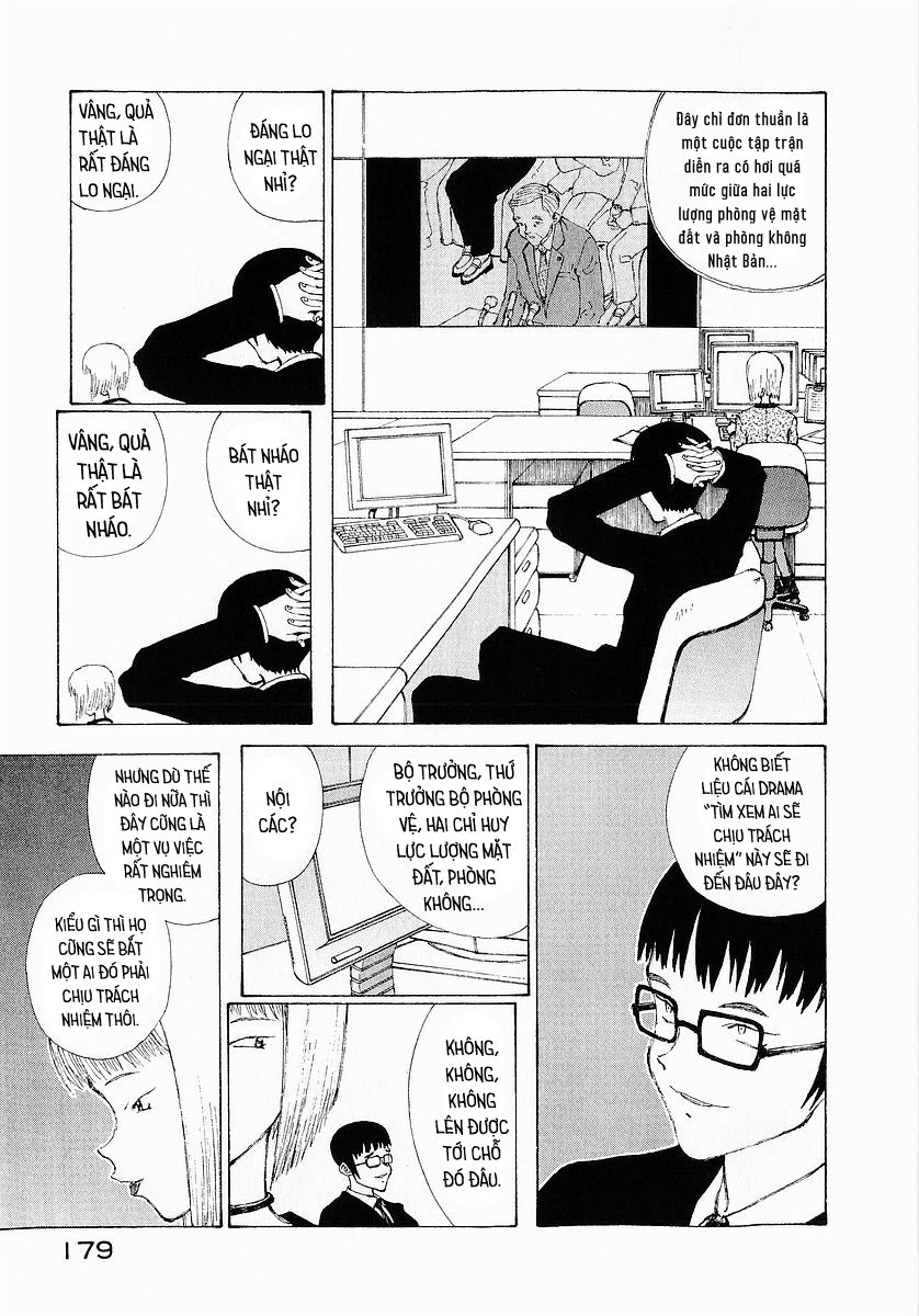 narutaru chapter 22 3