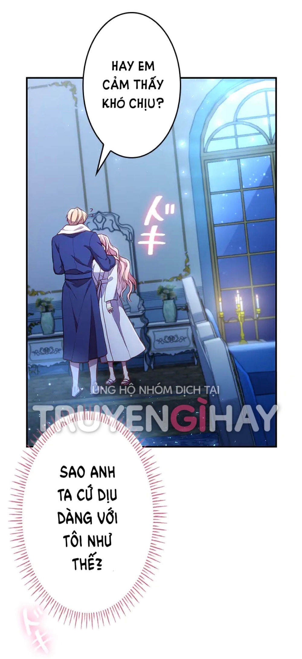 từ ác nữ tôi phải trở thành một người mẹ chapter 1 87