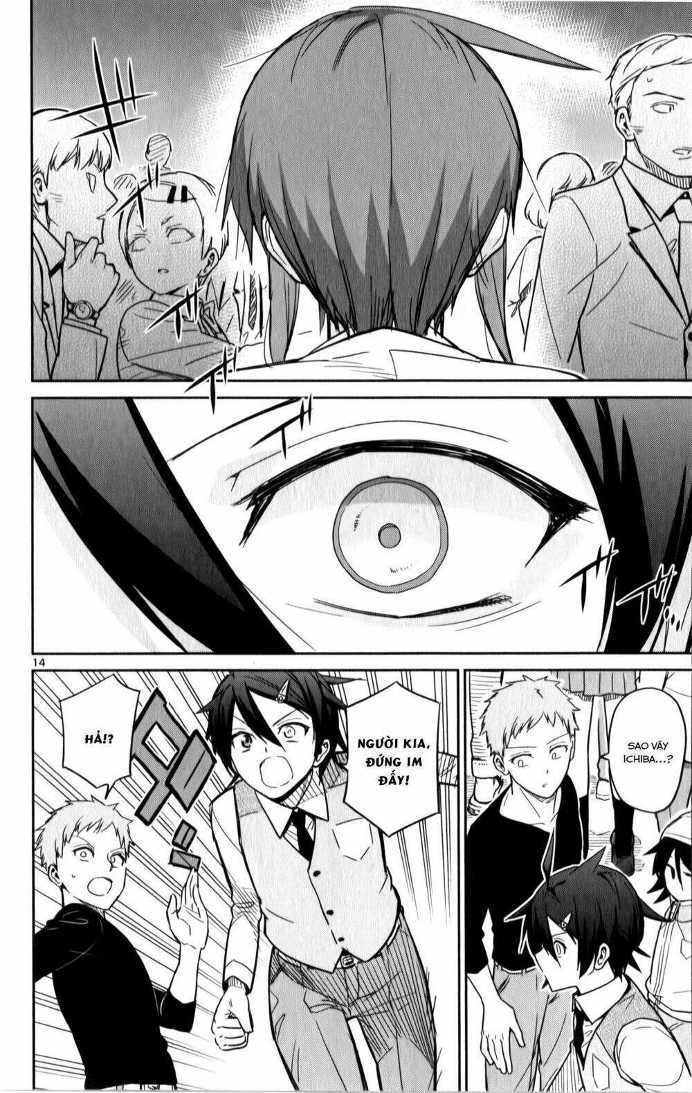 ichiba kurogane wa kasegitai chapter 19 14