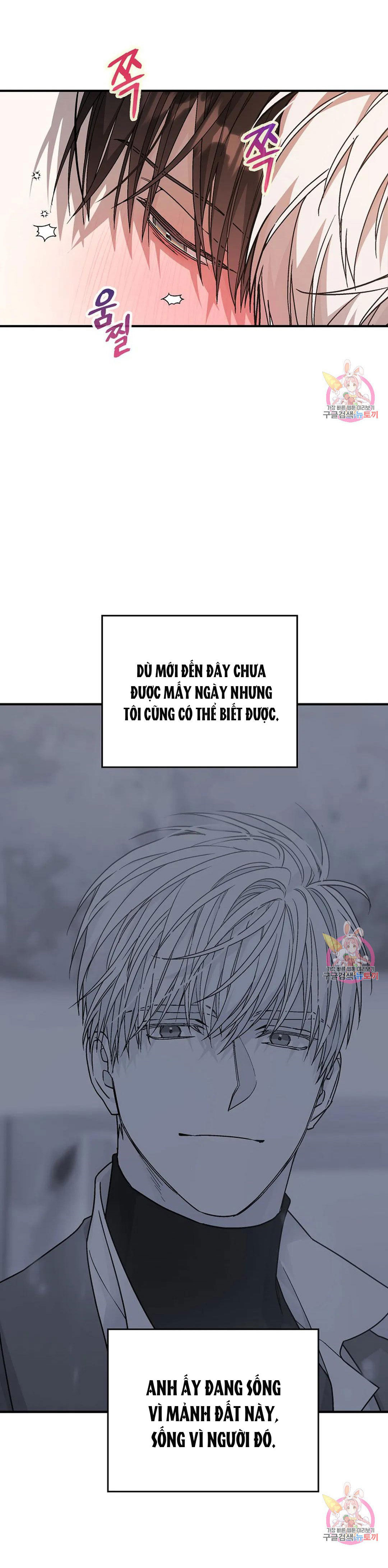 khế ước vĩnh cửu chapter 46.1 25