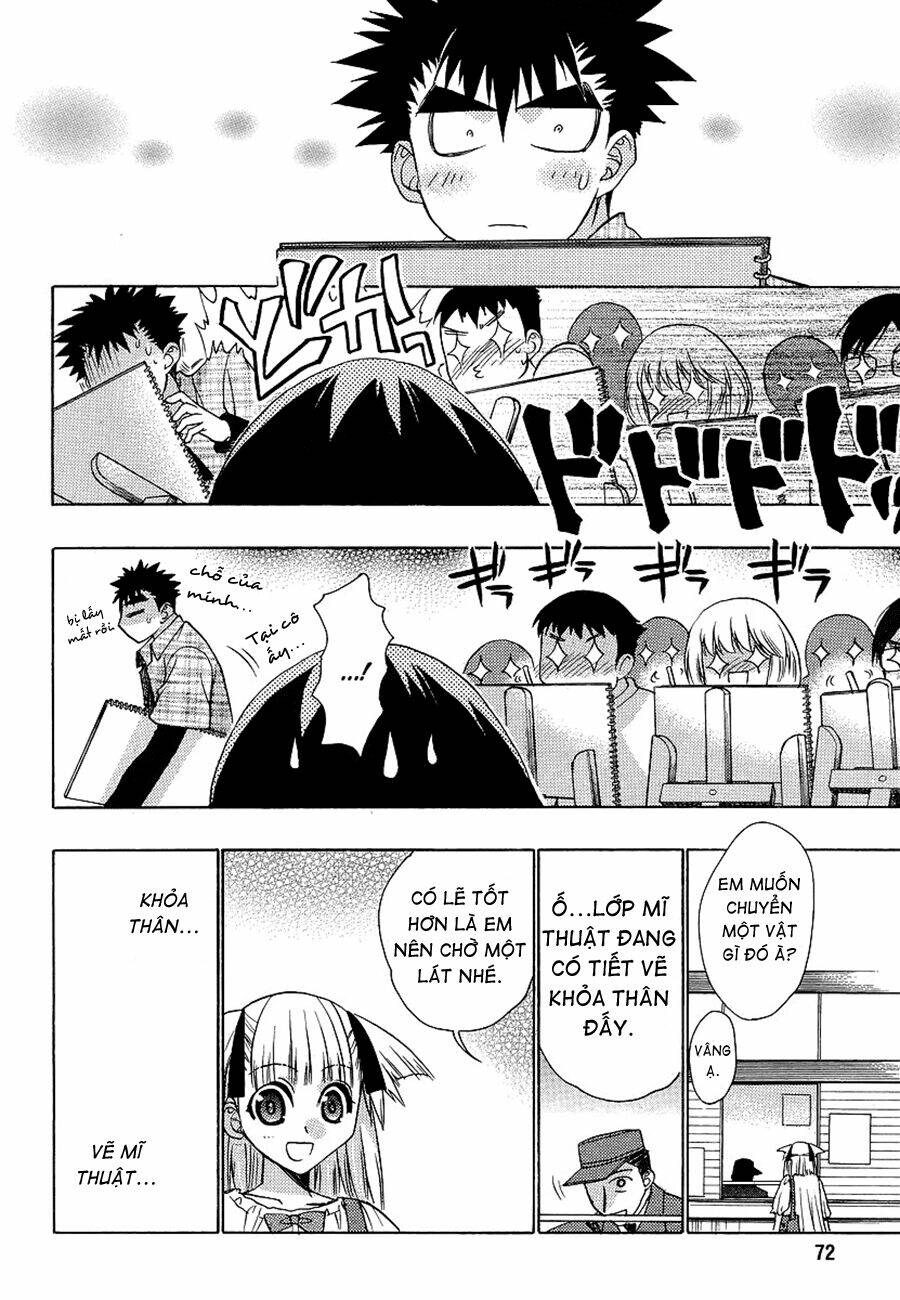 oniichan control chapter 8 14