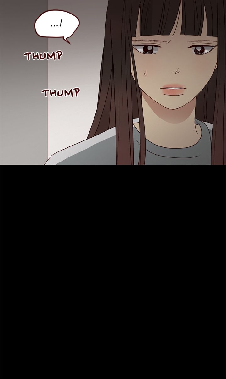 crush của tôi chapter 107 22