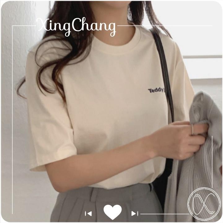 Áo phông nữ cộc tay, áo phông cổ tròn chất mịn đẹp cá tính in Teddy Bear mã NXC15