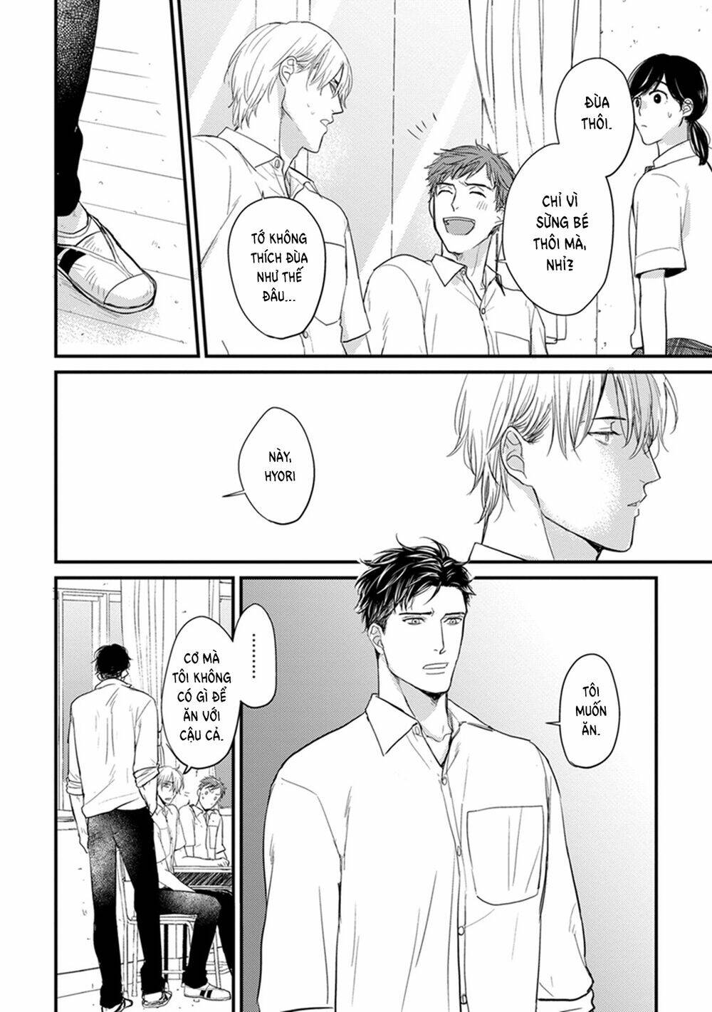 tabetemo oishiku arimasen chapter 2 6