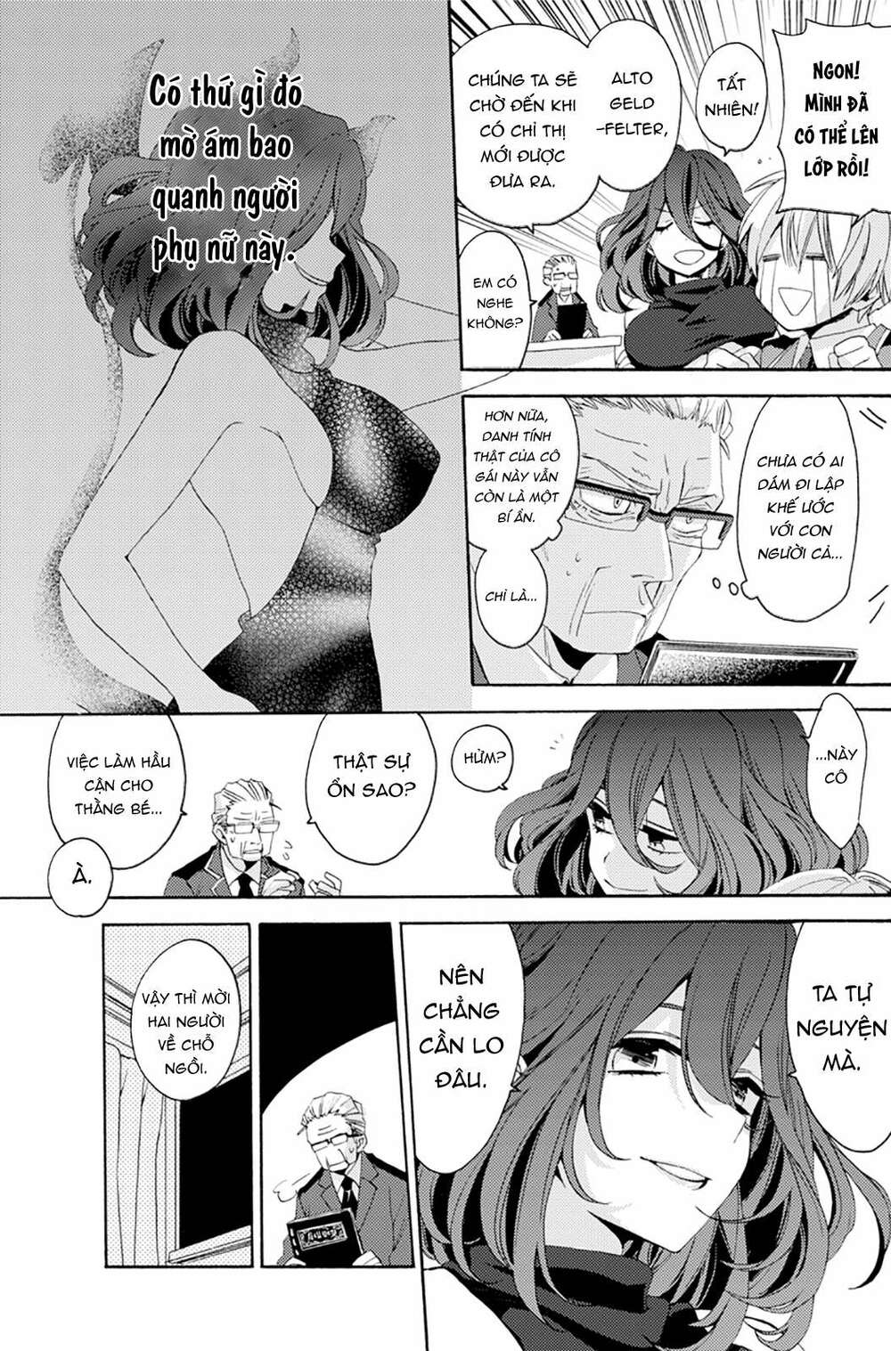 vermeil in gold chapter 0 28