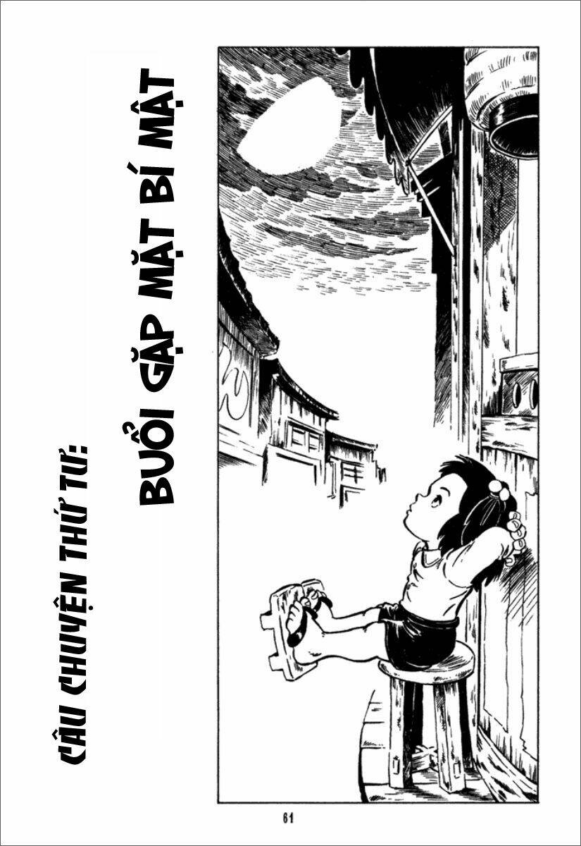 jarinko chie chapter 4 2