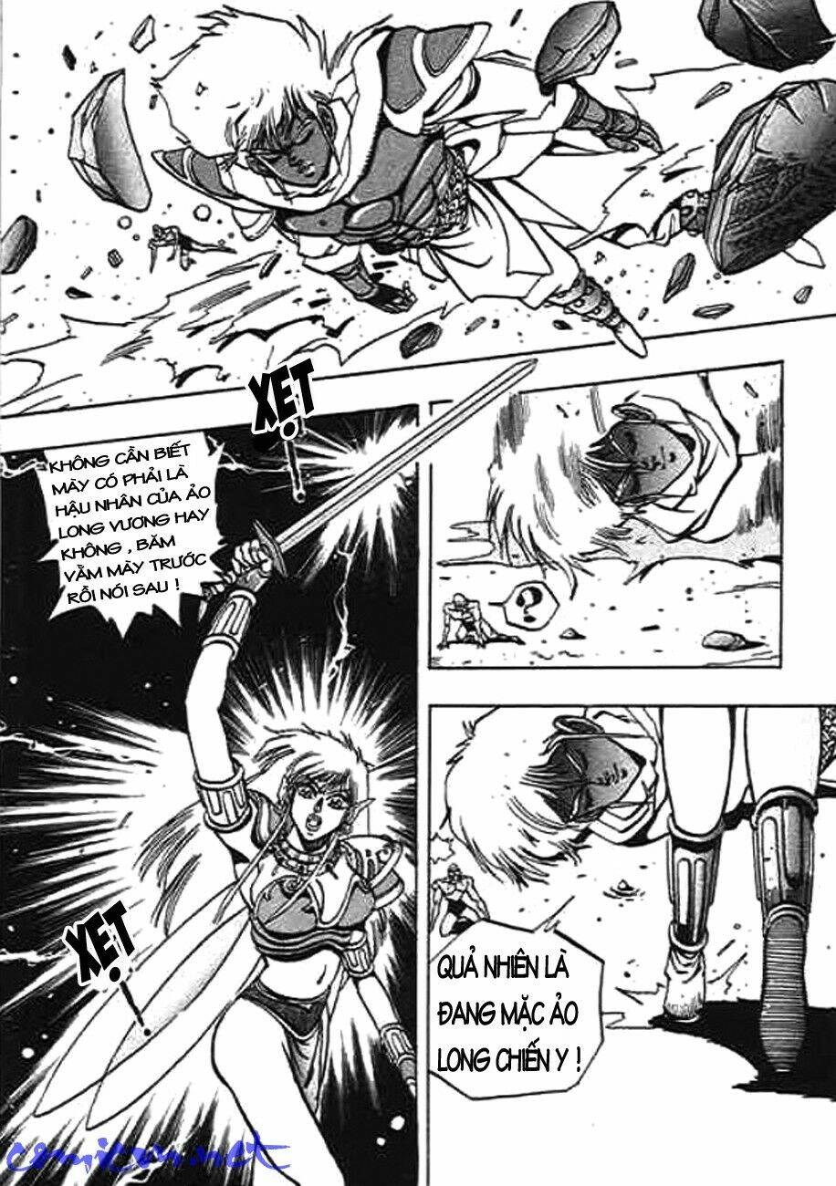 ảo long vương chapter 21 12