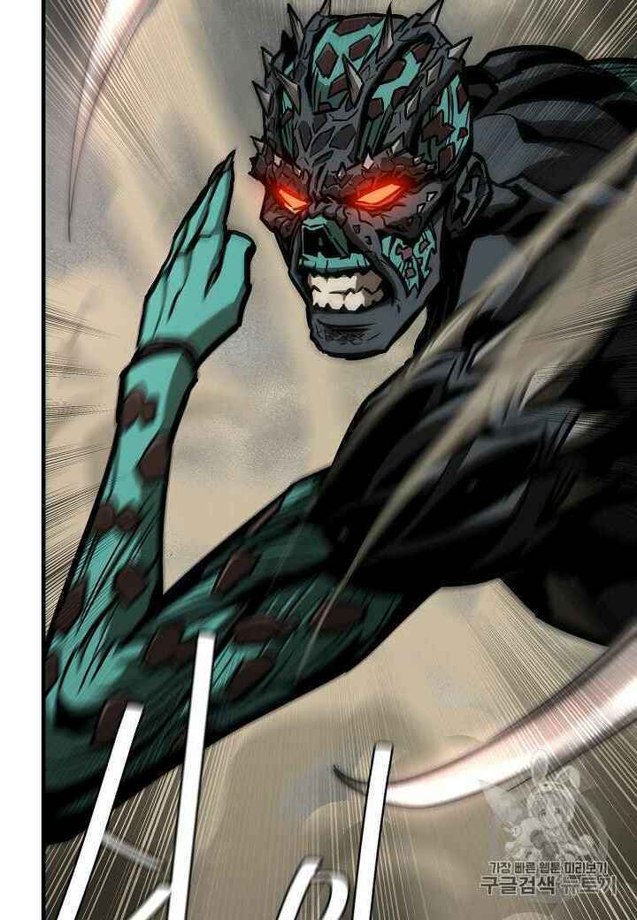 return survival chapter 60 54