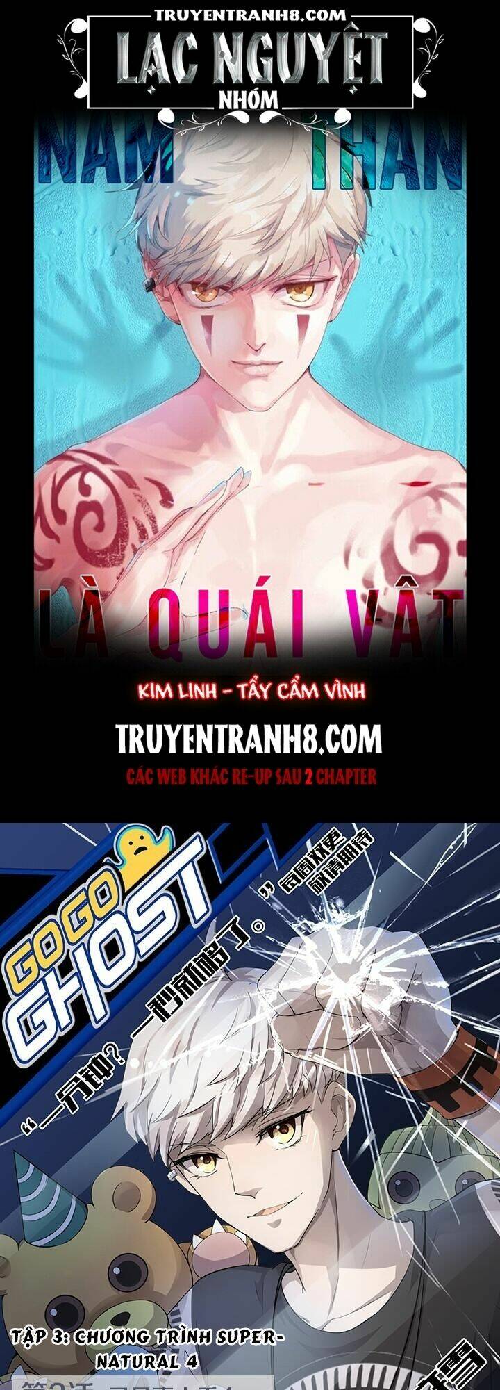 nam thần là quái vật chapter 4 1