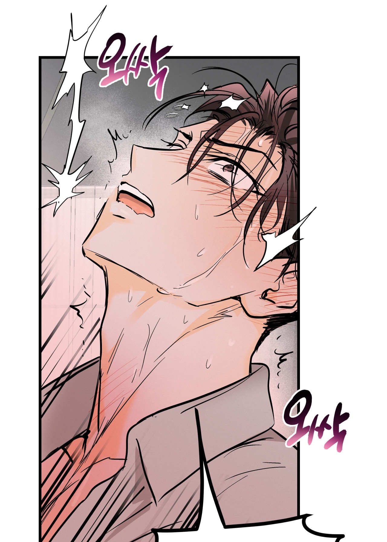 Lại Là Nói Dối chapter 10.1 - Trang 36