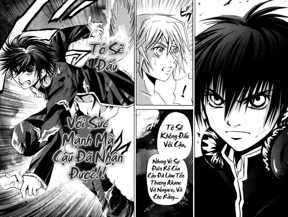 kami to sengoku seitokai chapter 6 26