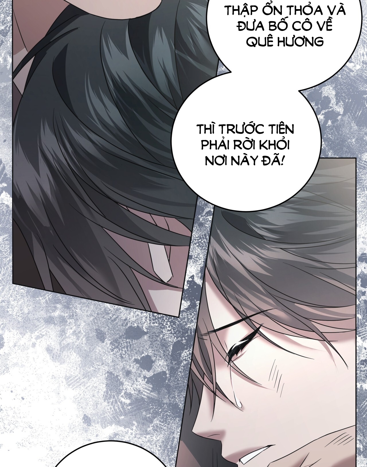 Amon- Không Thể Đoán Biết chapter 17.2 - Trang 7