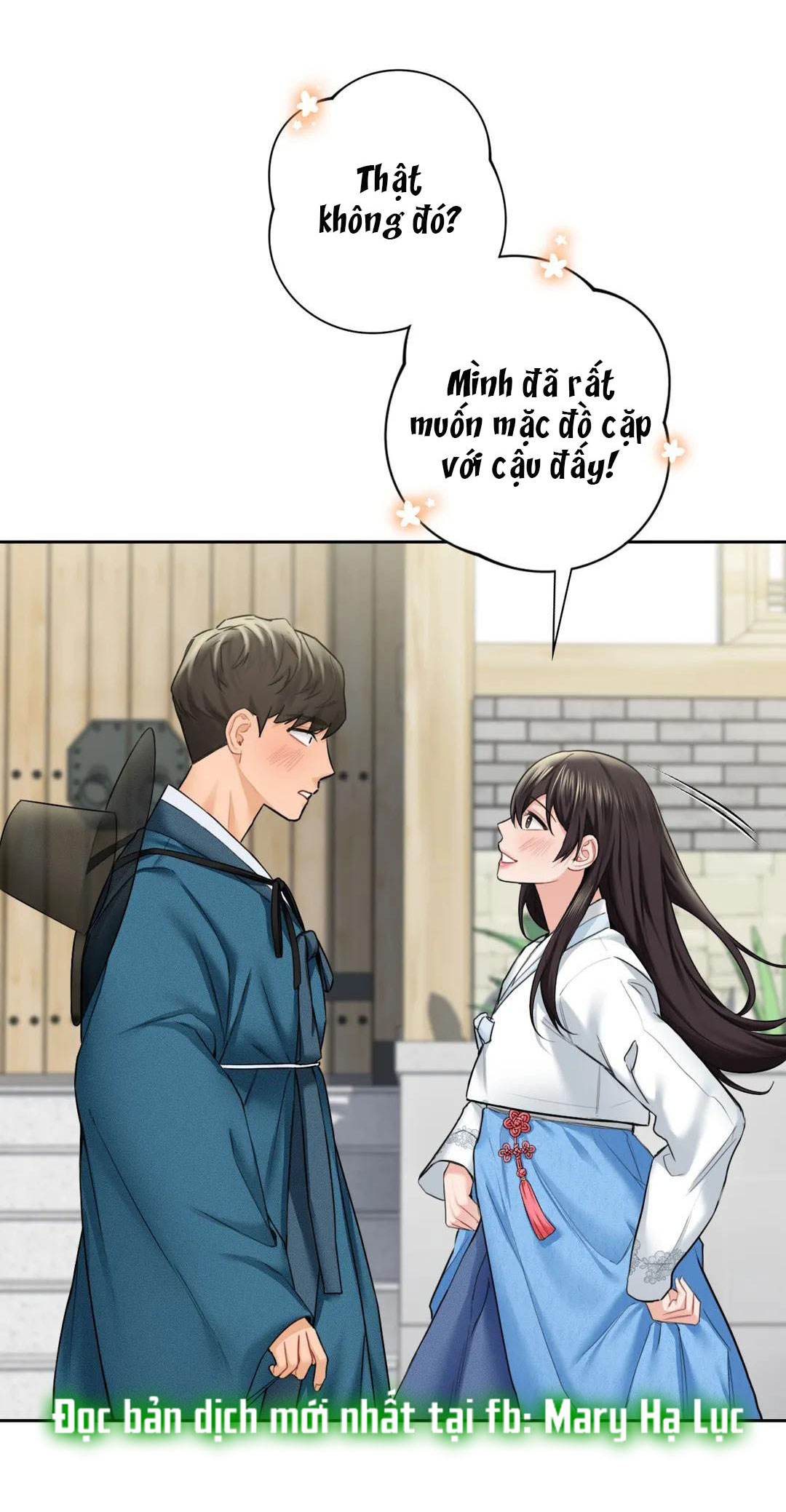 [18+] không là bạn bè chapter 36.2 9