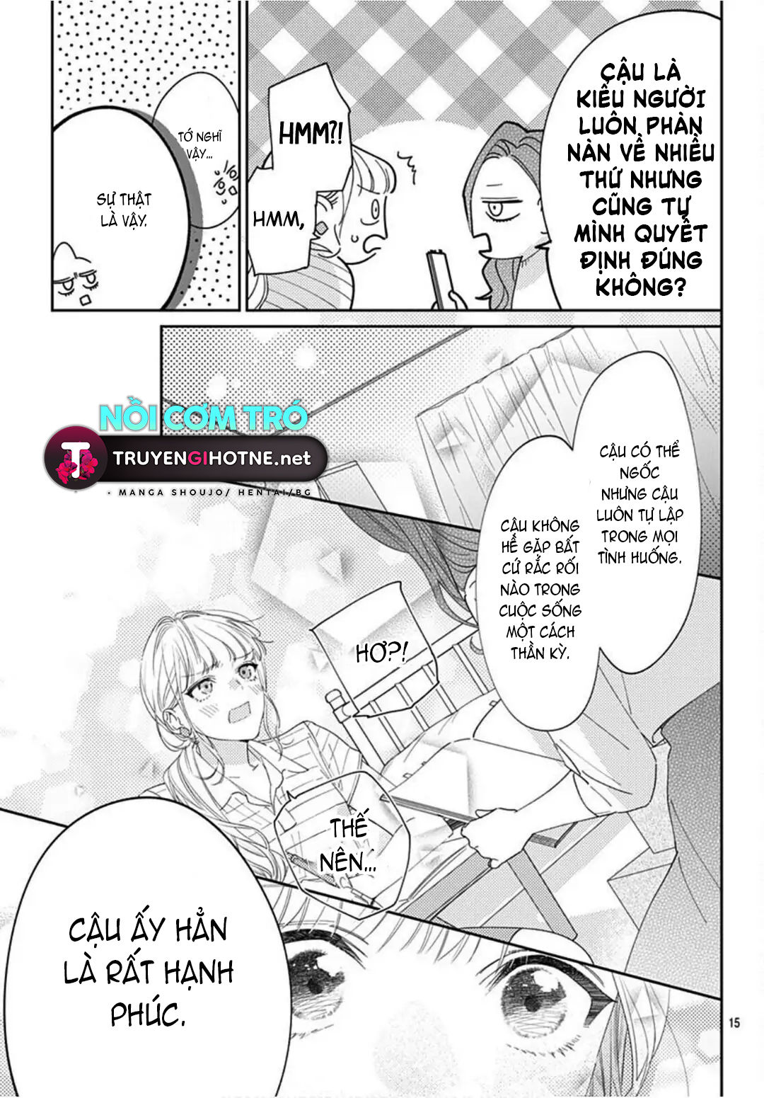 hayaku shitai futari chapter 25.2 3