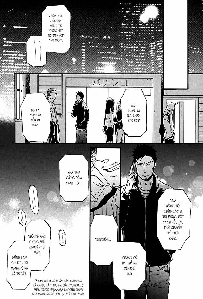 saezuru tori wa habatakanai chapter 15 18