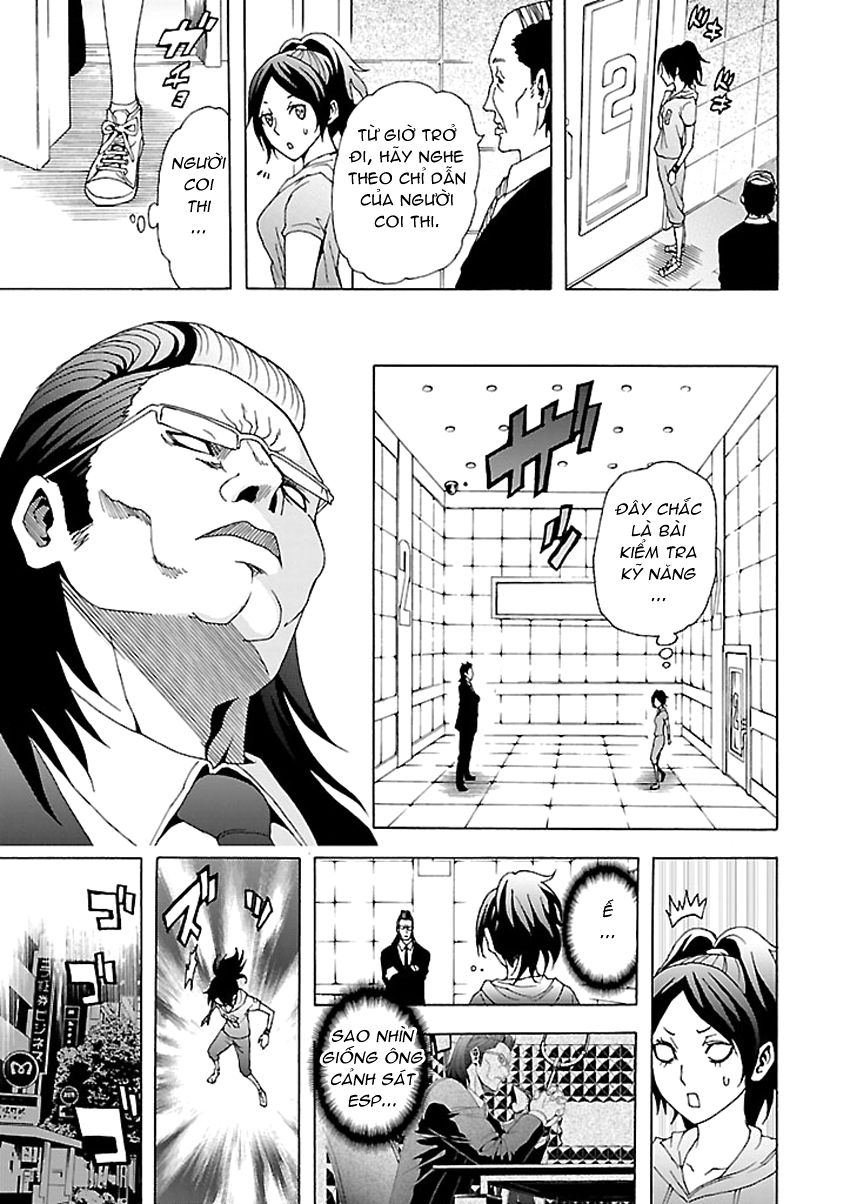 tokyo esp chapter 32 31