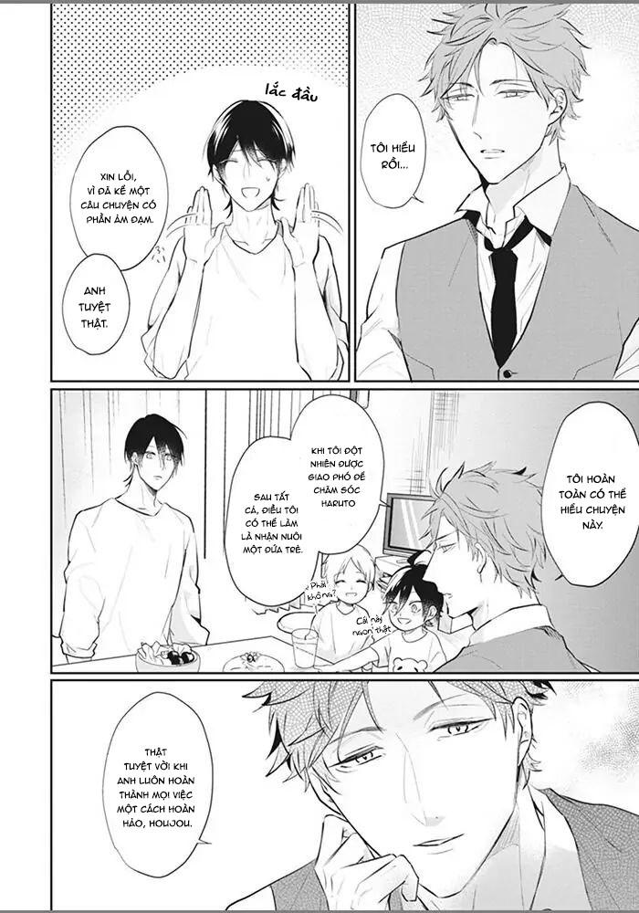 alpha no ie no ko chapter 1 27