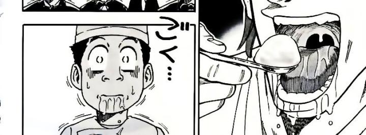 thánh tỏi sành ăn chapter 7 25