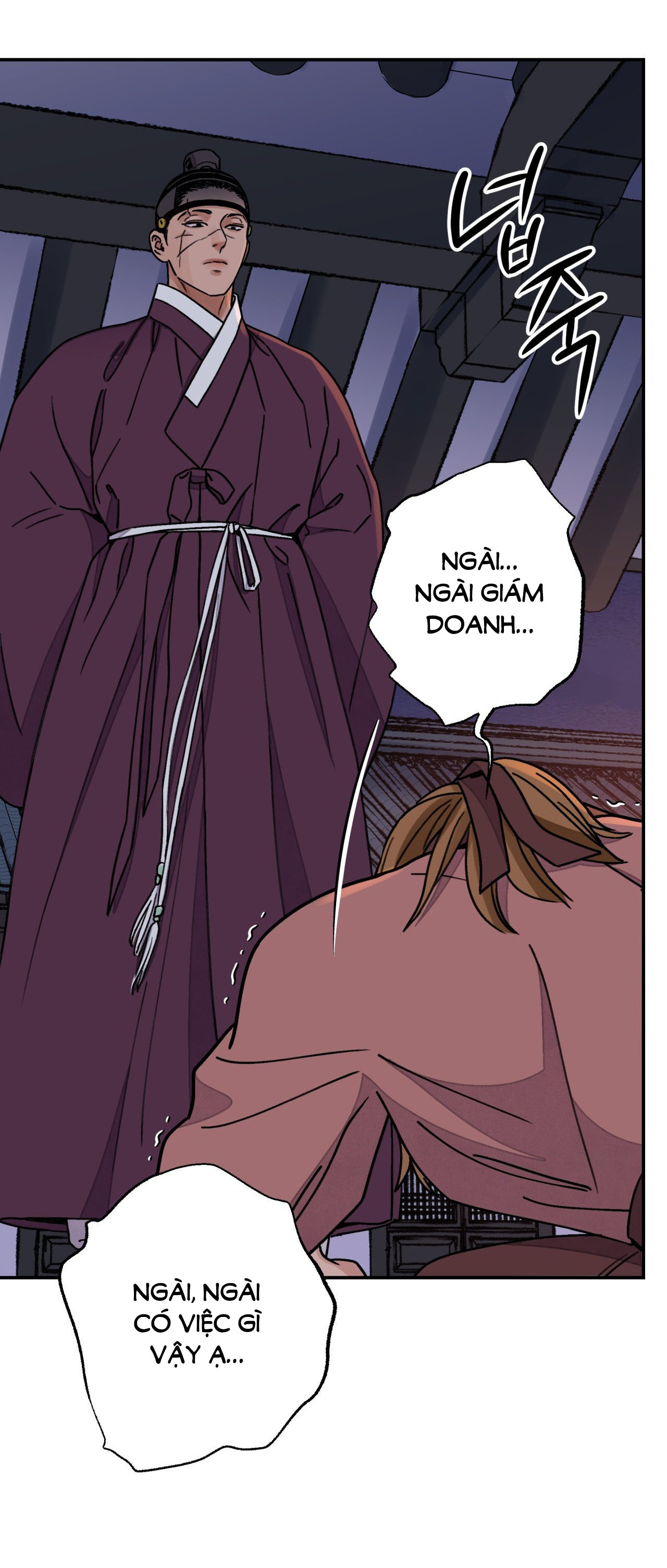 [18+] trượng kiếm tựa hoa chapter 56.2 26