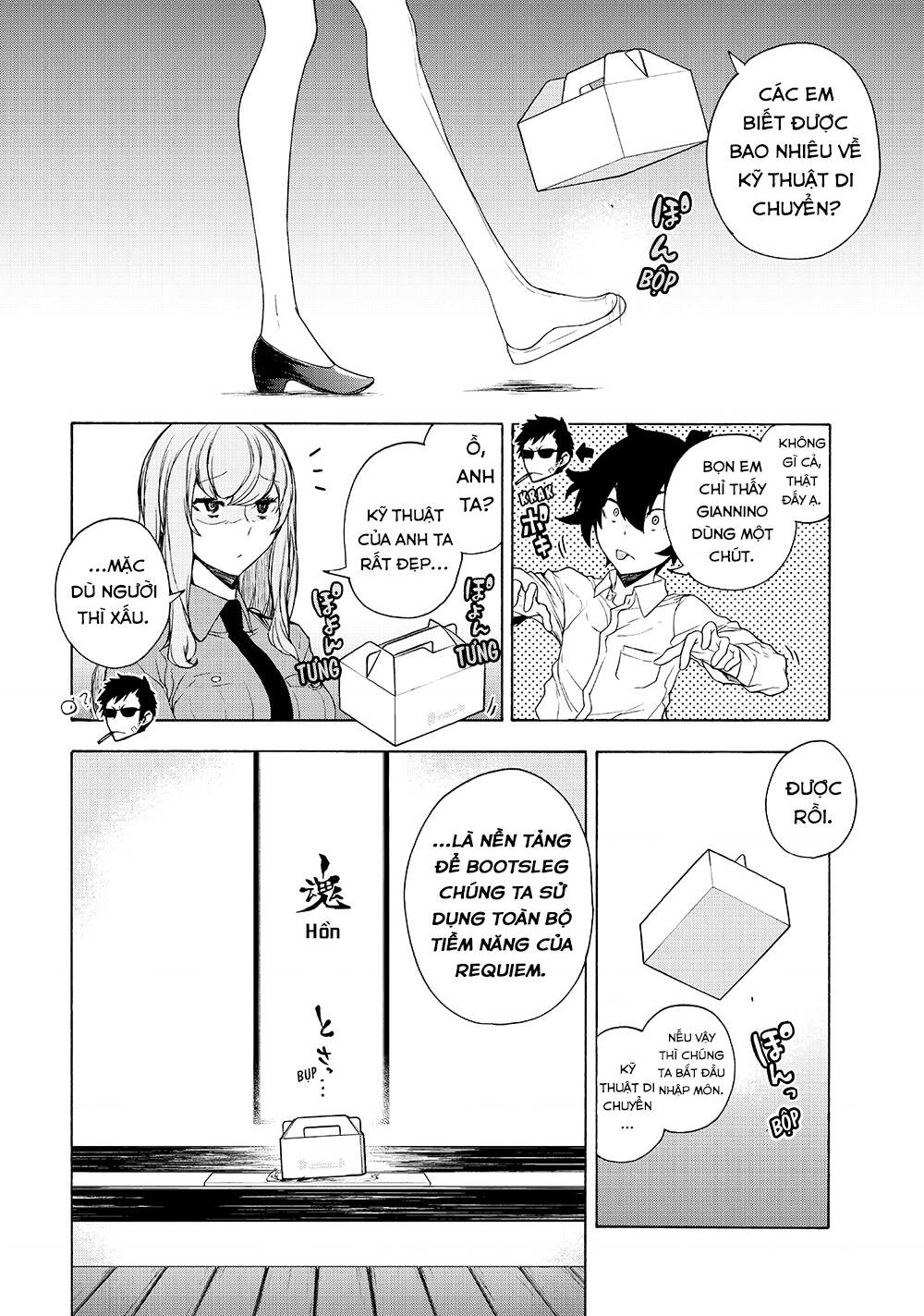 bootsleg chapter 11 7